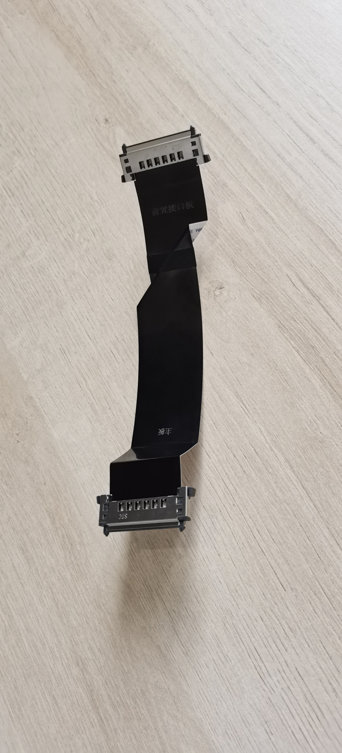 0.5間距51p長(zhǎng)度182mm lvds屏線(xiàn)